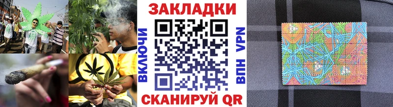 Сколько стоит Терек СК Меф Гашиш Марихуана
