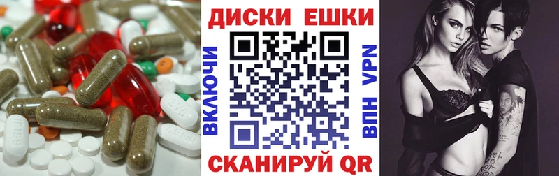 Ecstasy бентли  наркотики  Терек 