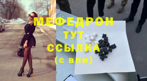 ECSTASY Остров