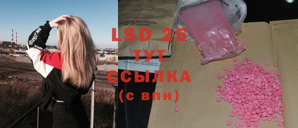 шишки Семёнов