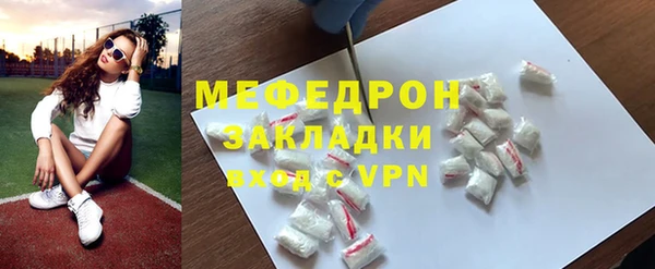 mdpv Семилуки