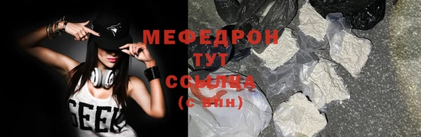 кокс Абдулино