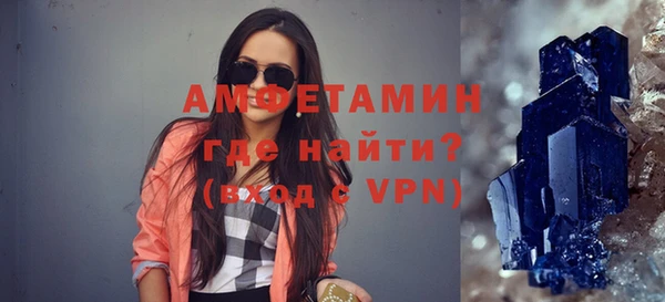 кокс Абдулино