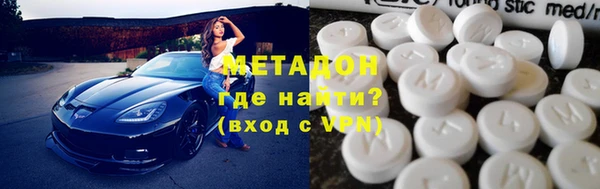 кокс Абдулино