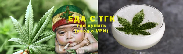 mdpv Семилуки
