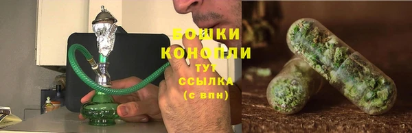 кокс Абдулино