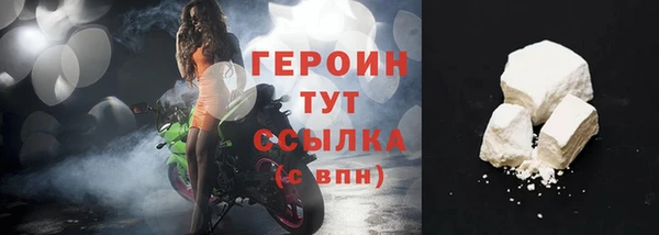 шишки Семёнов