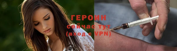 кокс Абдулино