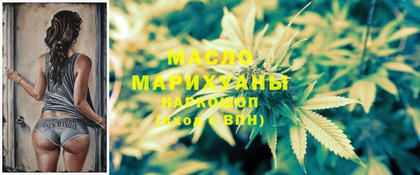 кокс Абдулино