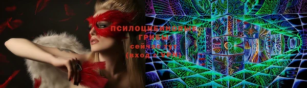 героин Абинск