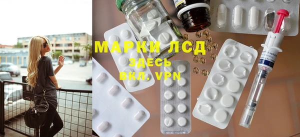 героин Абинск