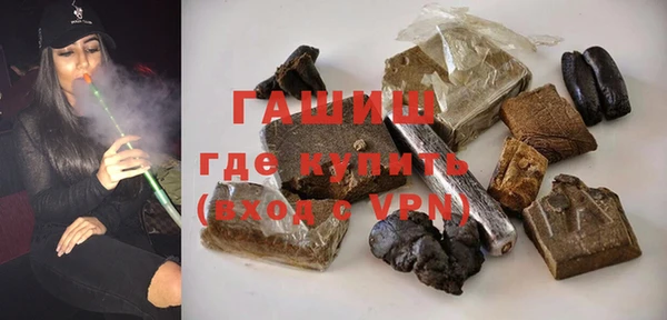 mdpv Семилуки