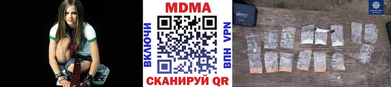 МДМА VHQ  hydra вход  Терек 